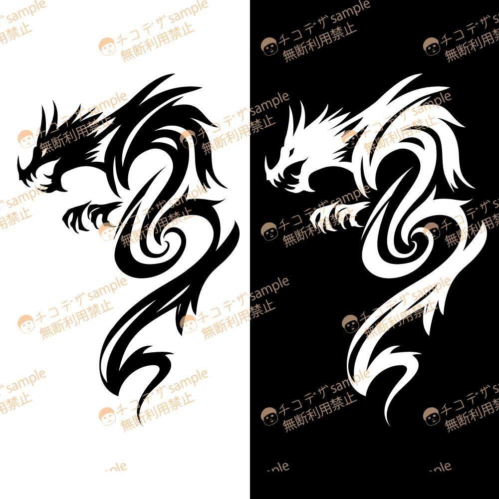 スパイラルドラゴンのタトゥーデカール - vroidテクスチャ・png/ベクター - Dark Sings