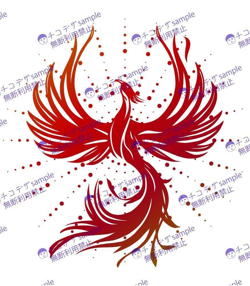 燃える不死鳥のタトゥーデカール - VRoideテクスチャ・高解像度png or ベクターDark Sings