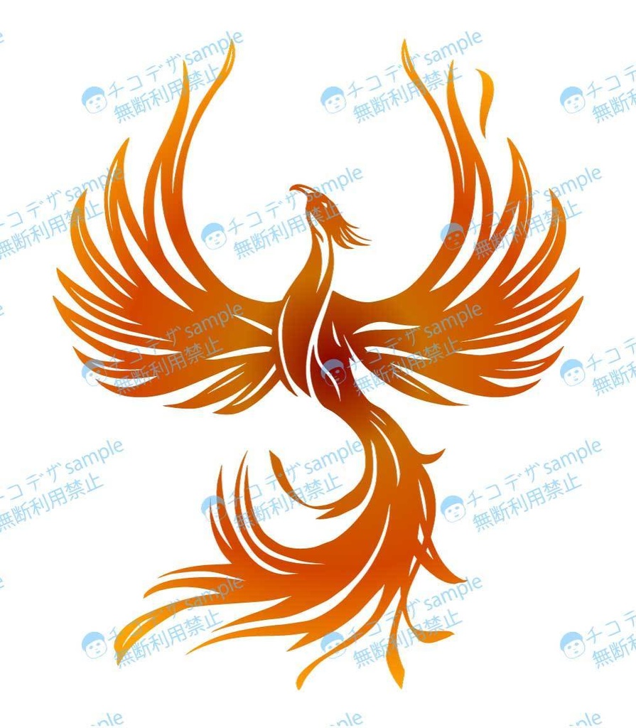 燃える不死鳥のタトゥーデカール - VRoideテクスチャ・高解像度png or ベクターDark Sings