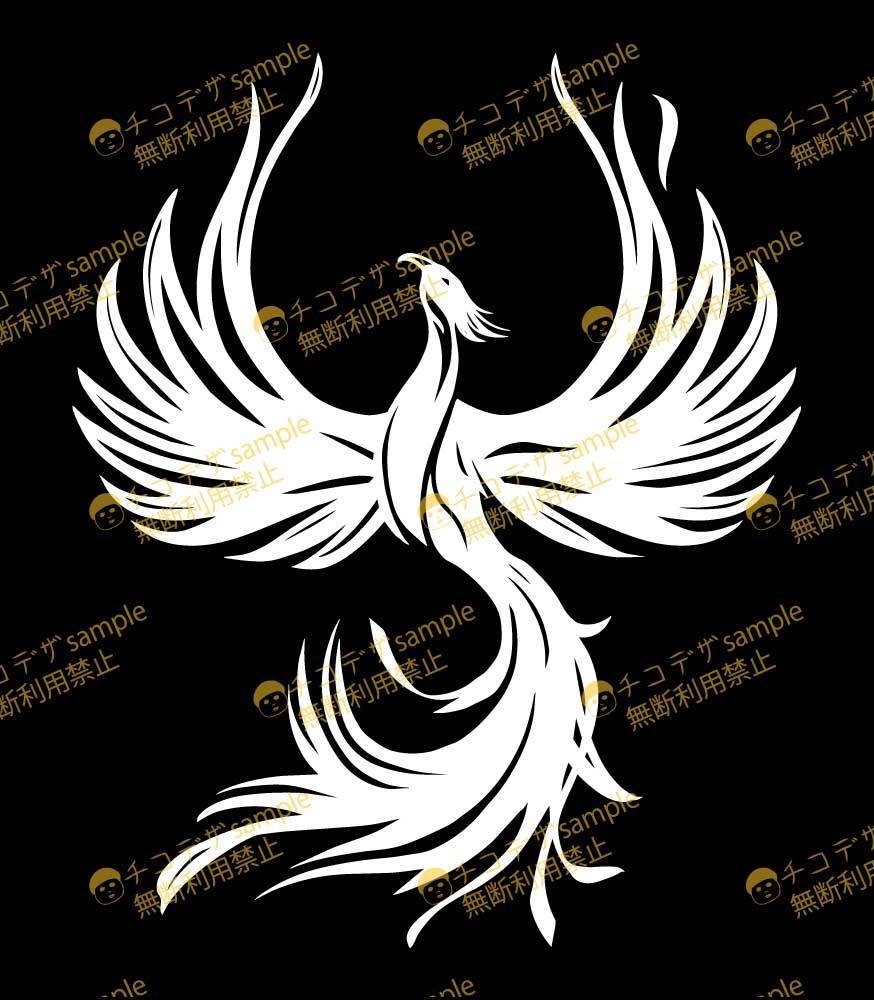 燃える不死鳥のタトゥーデカール - VRoideテクスチャ・高解像度png or ベクターDark Sings