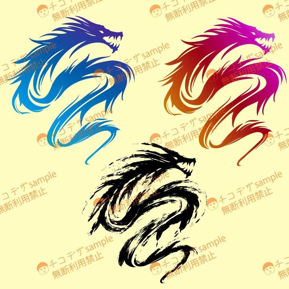 冥牙龍 - ブラックドラゴンのタトゥーデカール - VRoidデカール 高解像度png -Dark Sings