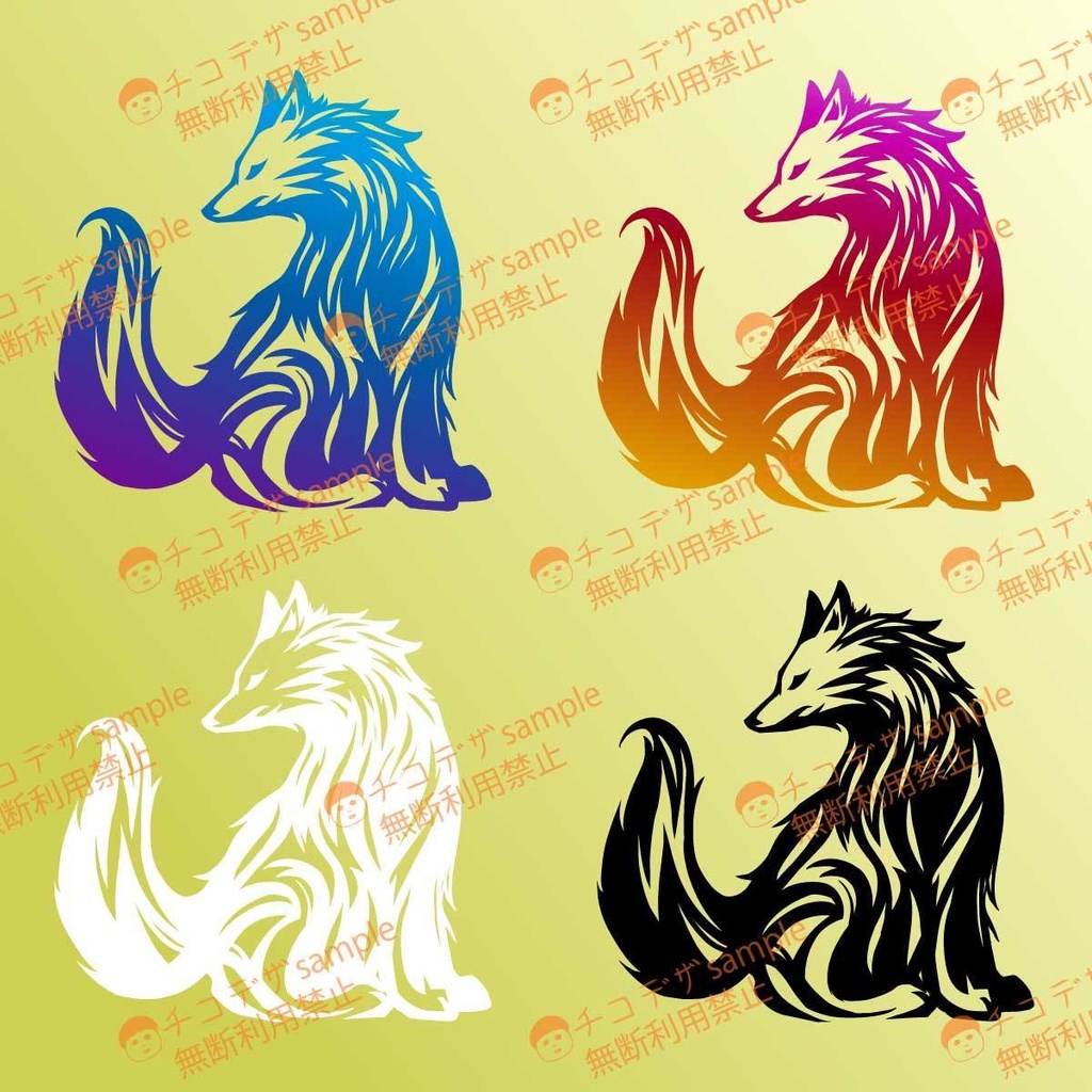 銀狼のタトゥーデカール - VRoidテクスチャ・高解像度png or ai(ベクター)