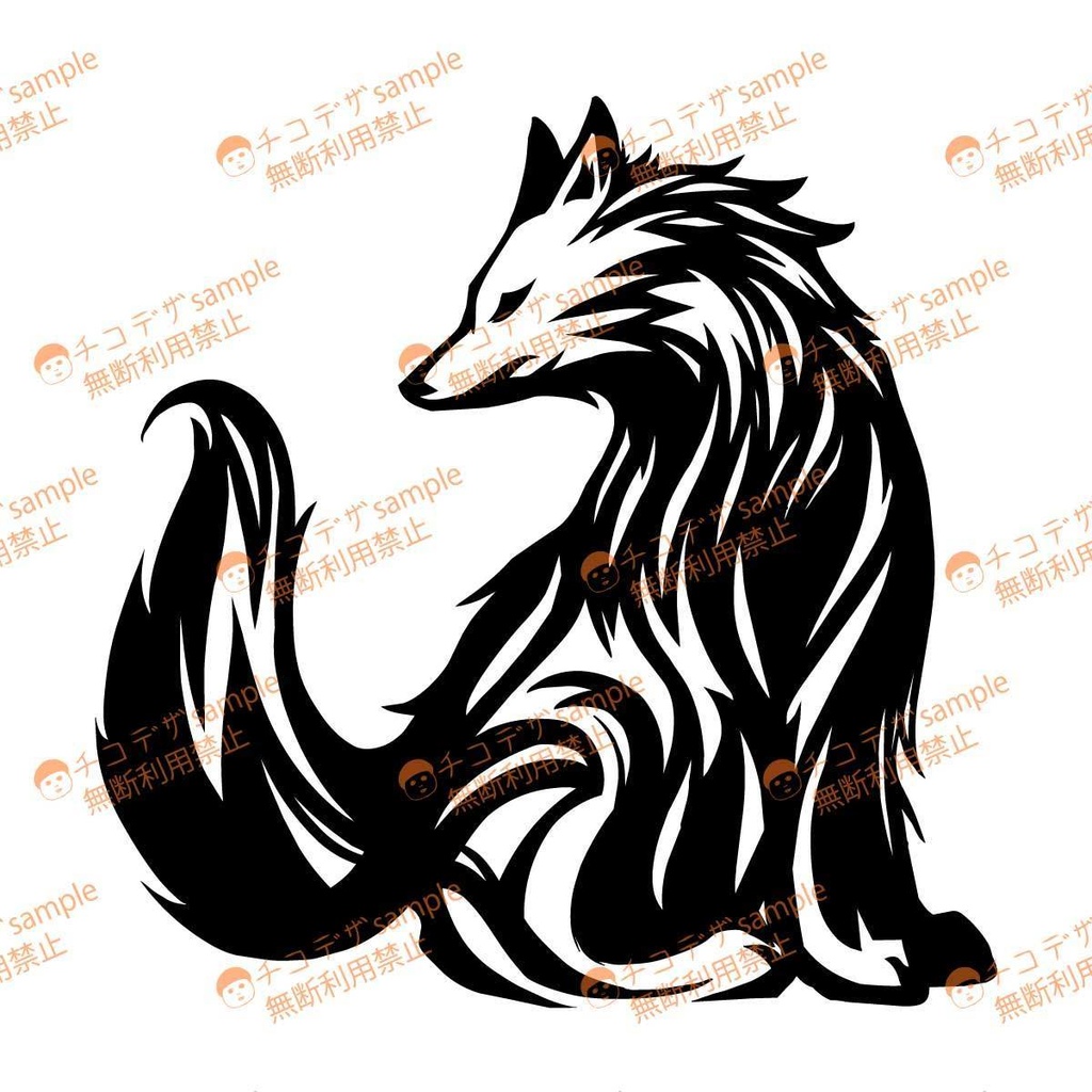 銀狼のタトゥーデカール - VRoidテクスチャ・高解像度png or ai(ベクター)