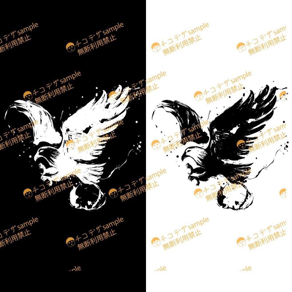 鷲の墨絵タトゥーデカール - 墨飛び散るクールなVRoidテクスチャ