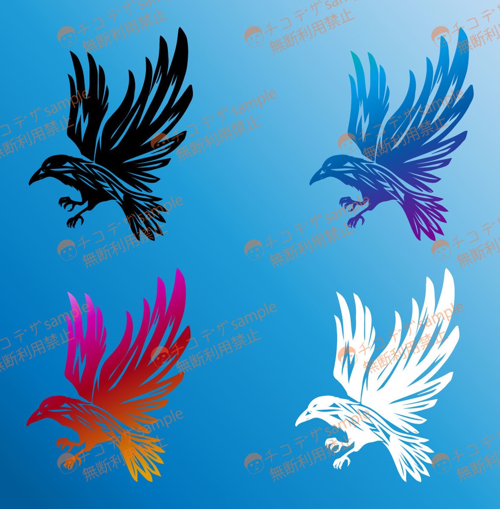 トライバルカラスのタトゥーデカール - VRoidテクスチャ・高解像度png