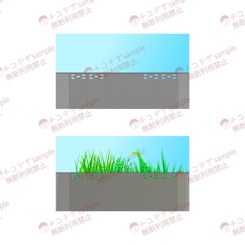 空き地とブロック塀のイラスト - シンプルな背景素材7種 - 朝・昼・晩セット