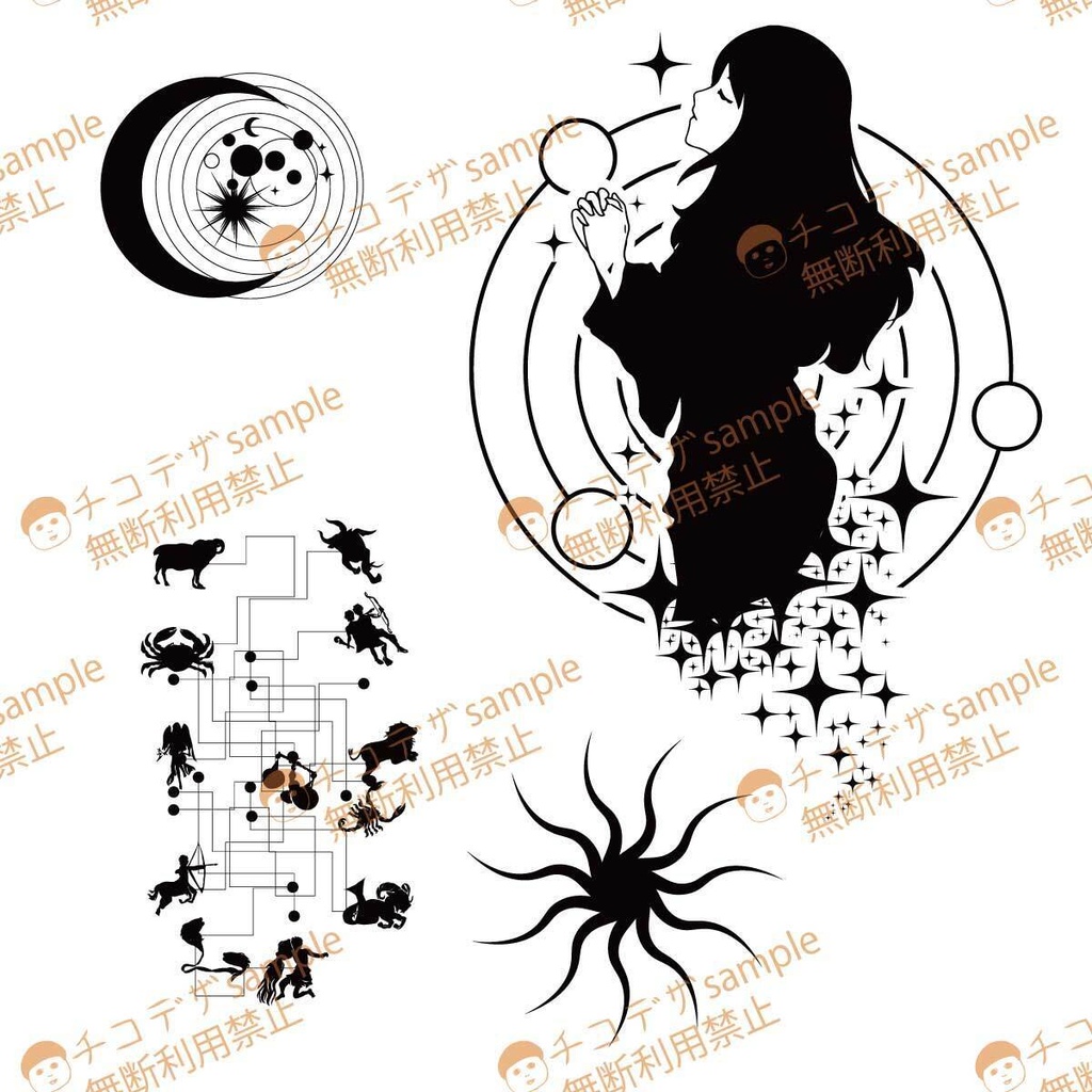 占星術師のタトゥーデカール - 占い師と12星座のVRoideテクスチャ&高解像度PNG- Dark Sings