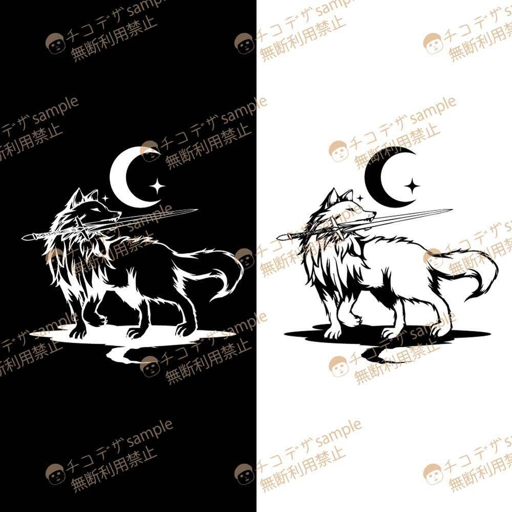 月のフェンリル - 月夜の剣と狼のタトゥー - VRoidテクスチャ高解像度png or ベクター