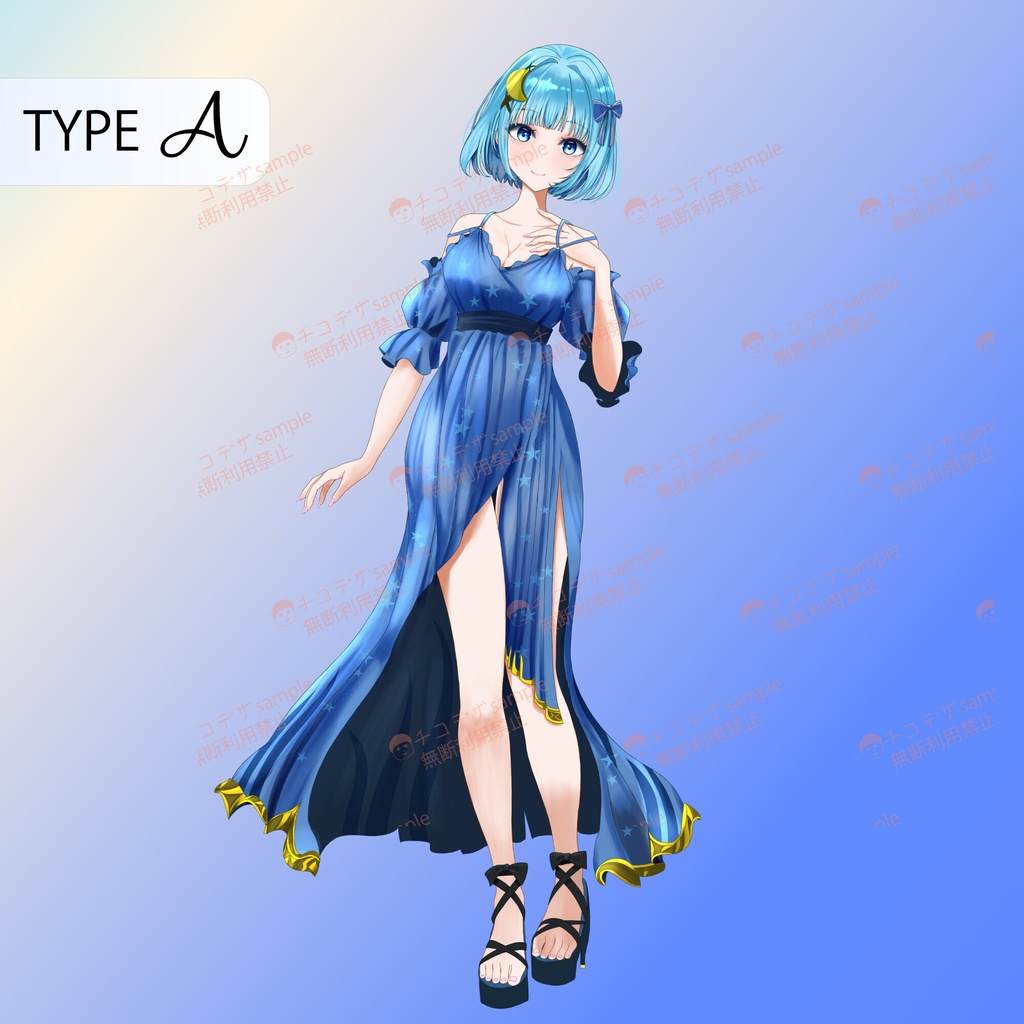 ショートボブの女の子 -PSD・PNG - TRPGファンタジー系の立ち絵素材