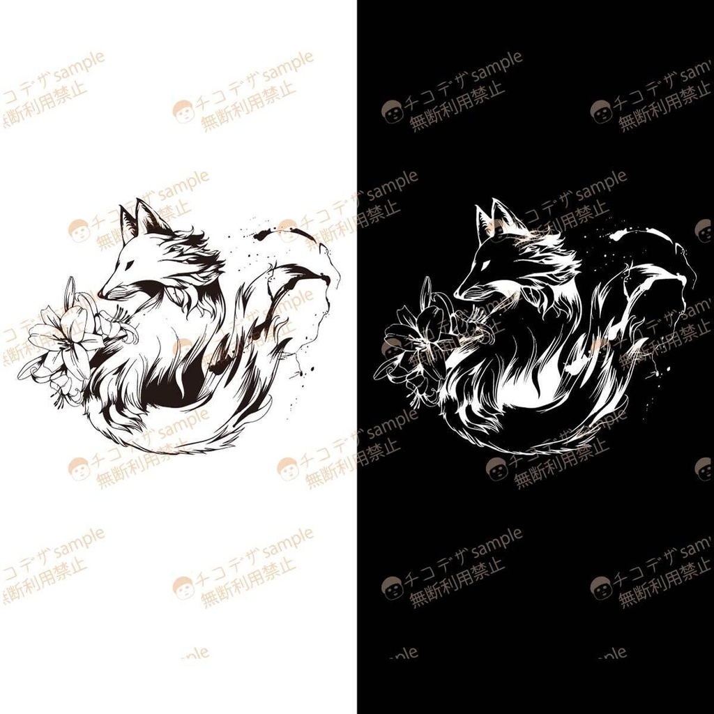Silent Fang - 墨と花の狐のVRoidタトゥー&高解像度PNG-Yatanoctis