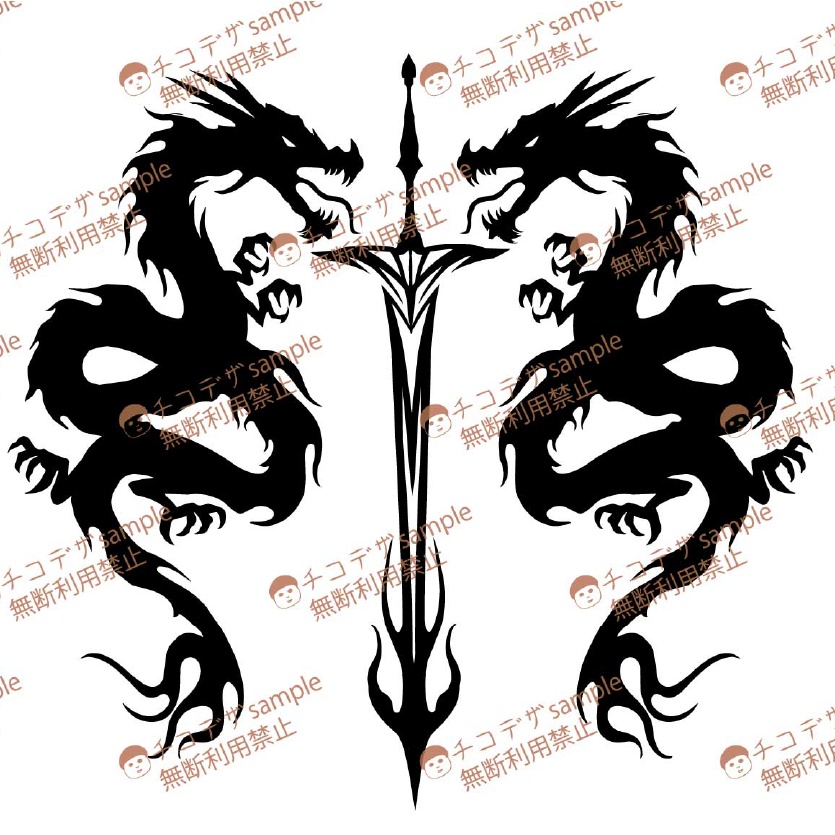 双龍剣華 - クールなドラゴンのVRoidタトゥーデカールセット - 高解像度png or ai(ベクター)
