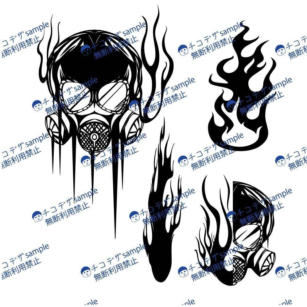 Phantom Filter(ファントム・フィルター)ガスマスクのVRoidテクスチャ - 高解像度png or ベクター