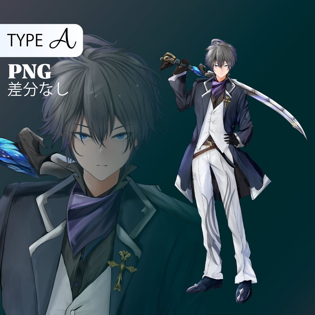 剣士の男TRPG立ち絵イラスト - 表情差分9種・ PNG or PSD