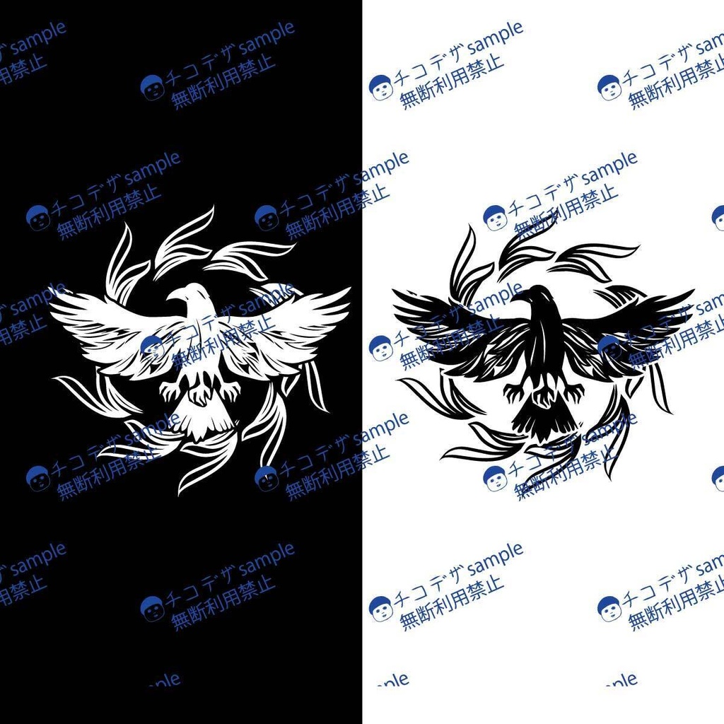 八咫烏のシンプルマーク - VRoidテクスチャ 高解像度PNG or ベクター