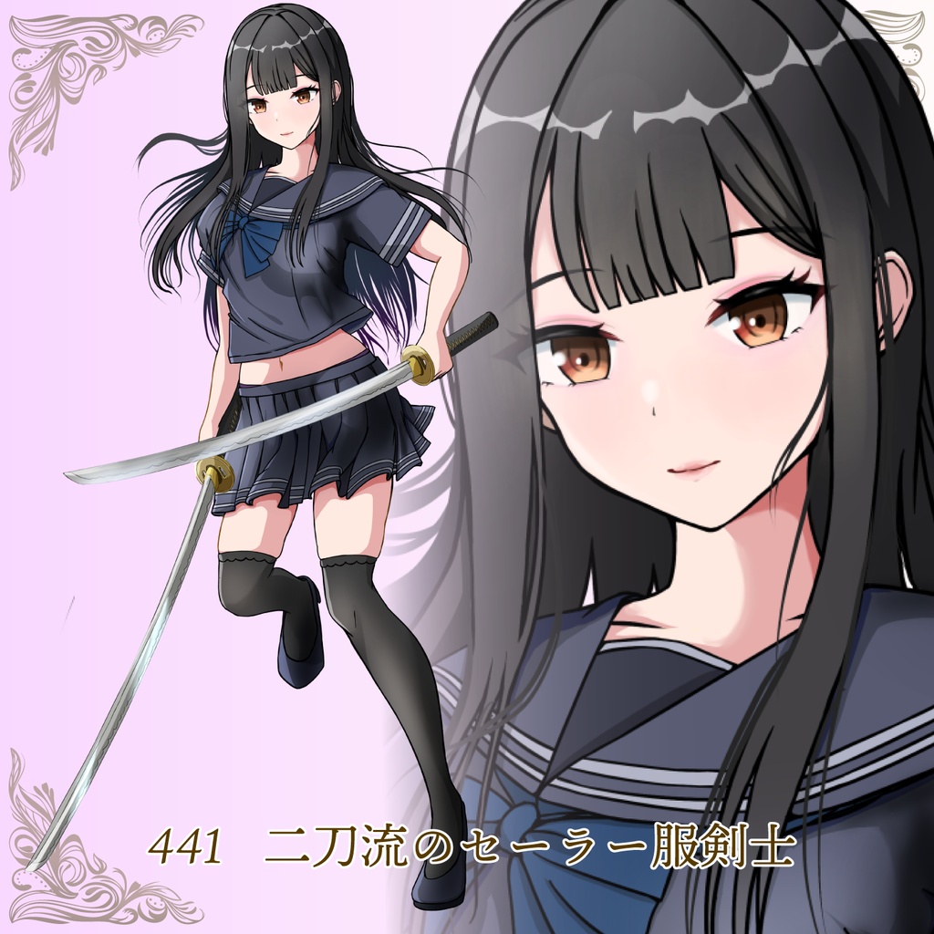 二刀流剣士の女子高生のキャラクター立ち絵 - trpg表情差分セット