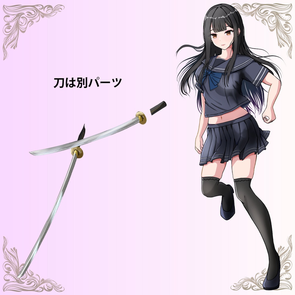 二刀流剣士の女子高生のキャラクター立ち絵 - trpg表情差分セット