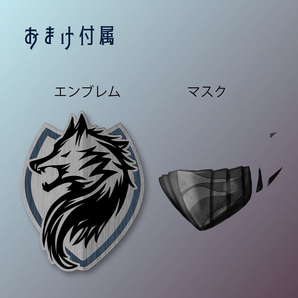 アサシンのTRPG立ち絵 - 両手剣・表情差分7+エンブレム・マスク - 高解像度PNG