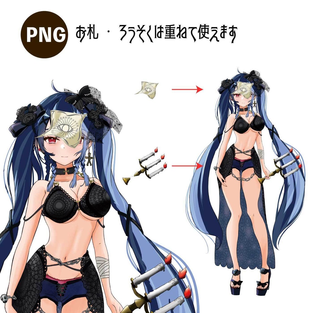 呪術師の女の子 - TRPG立ち絵 表情差分7種 高解像度png or psd完全版