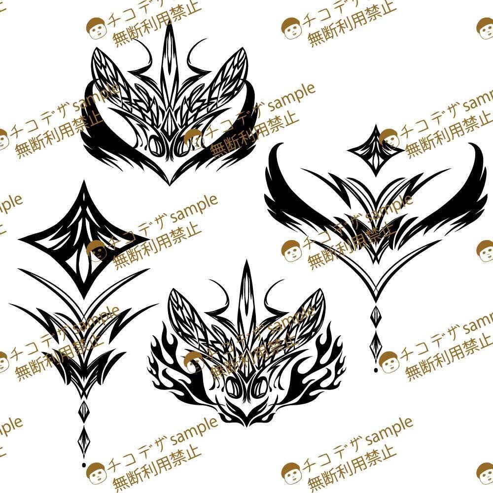 Flyborne - ベルゼブブのVRoidタトゥーデカール - 高解像度png or ai