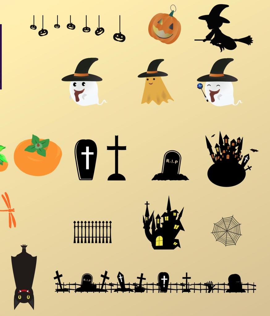 秋のイラスト素材セット50種 - 季節の挿絵・デザイン高解像度PNG or ベクターイラスト素材集