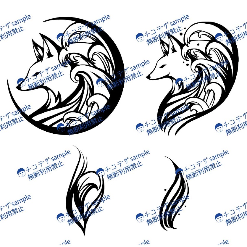 波狐 - クールな波と狐のVRoidタトゥーテクスチャ - 高解像度png or ベクター