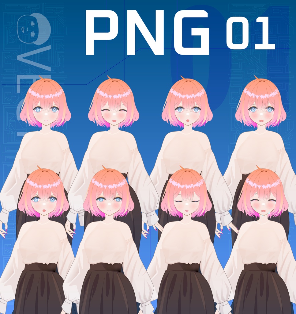 VECTOROID01 - 女の子のキャラクター立ち絵イラスト - 高解像度PNG or ai(ベクター)