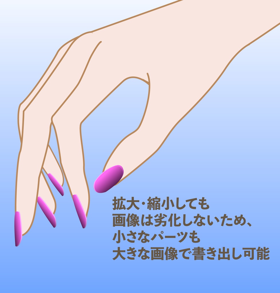 VECTOROID01 - 女の子のキャラクターイラスト - ai(ベクター形式)