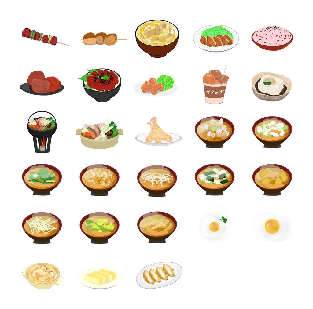 和食イラスト152種類セット - PNG高解像度350 or Ai(ベクター)