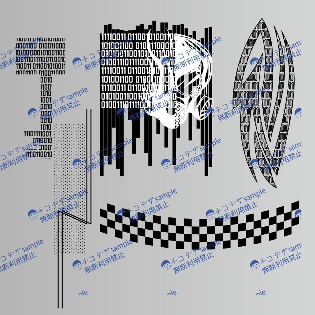 UNKNOWN ENTITY-ダークサイバーのVRoidタトゥー 高解像度png or ベクター