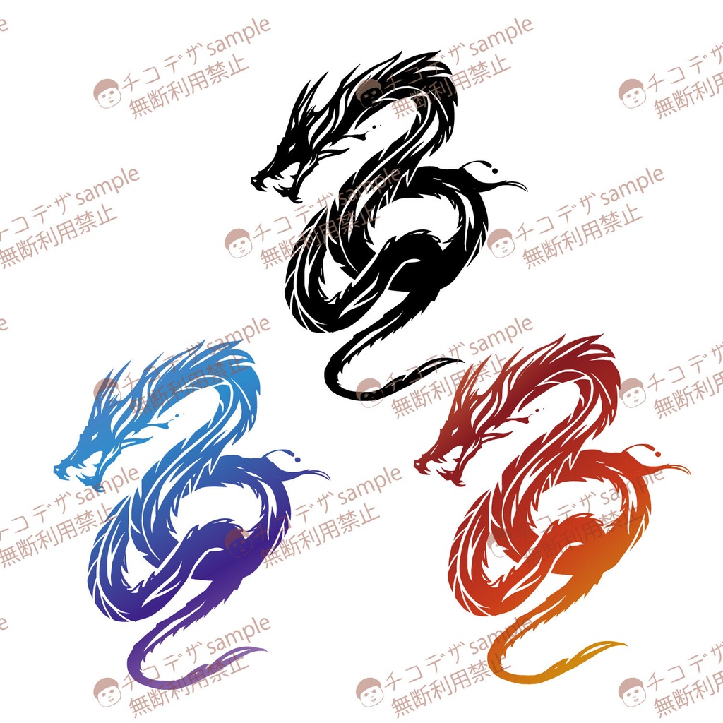 青龍のワンポイントタトゥ - VRoidテクスチャ - 高解像度png or ai