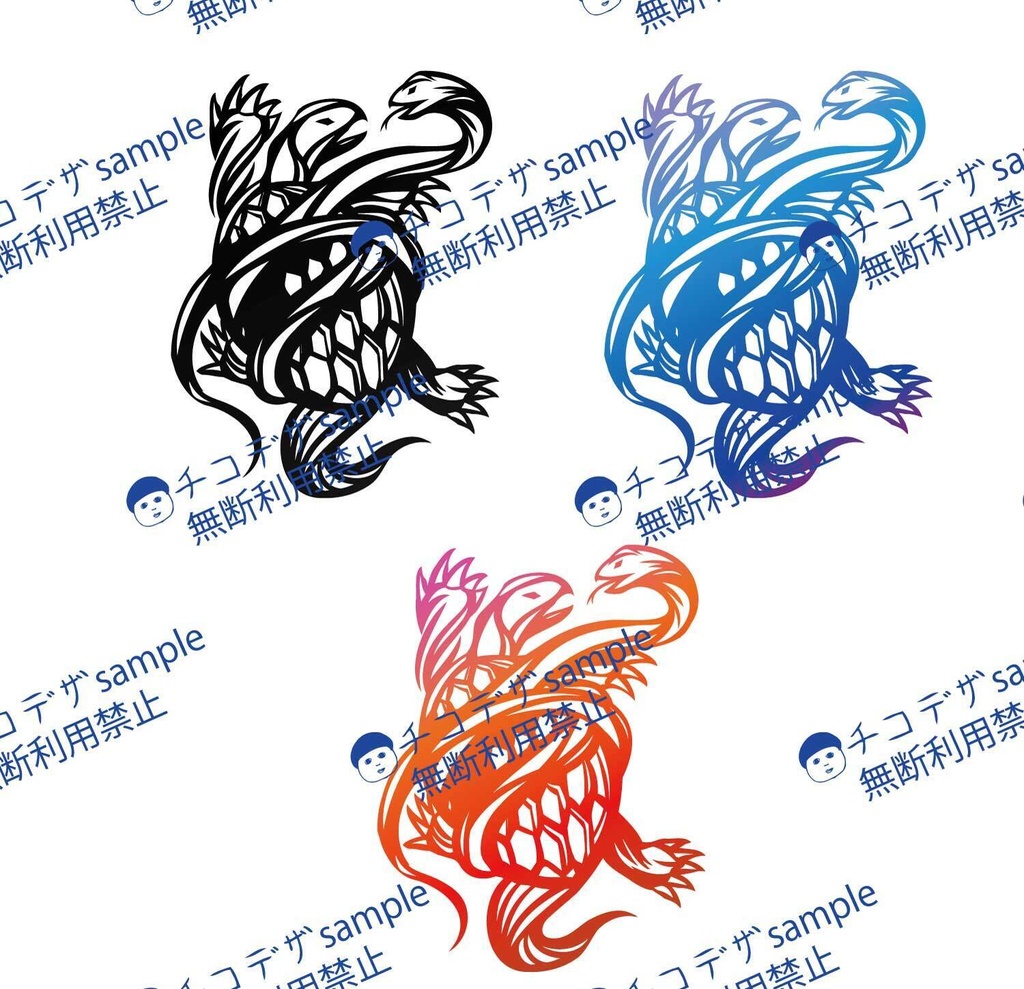 玄武のワンポイントタトゥ - VRoidテクスチャ - 高解像度png or ai