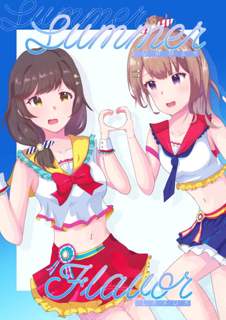 Summer Flavor