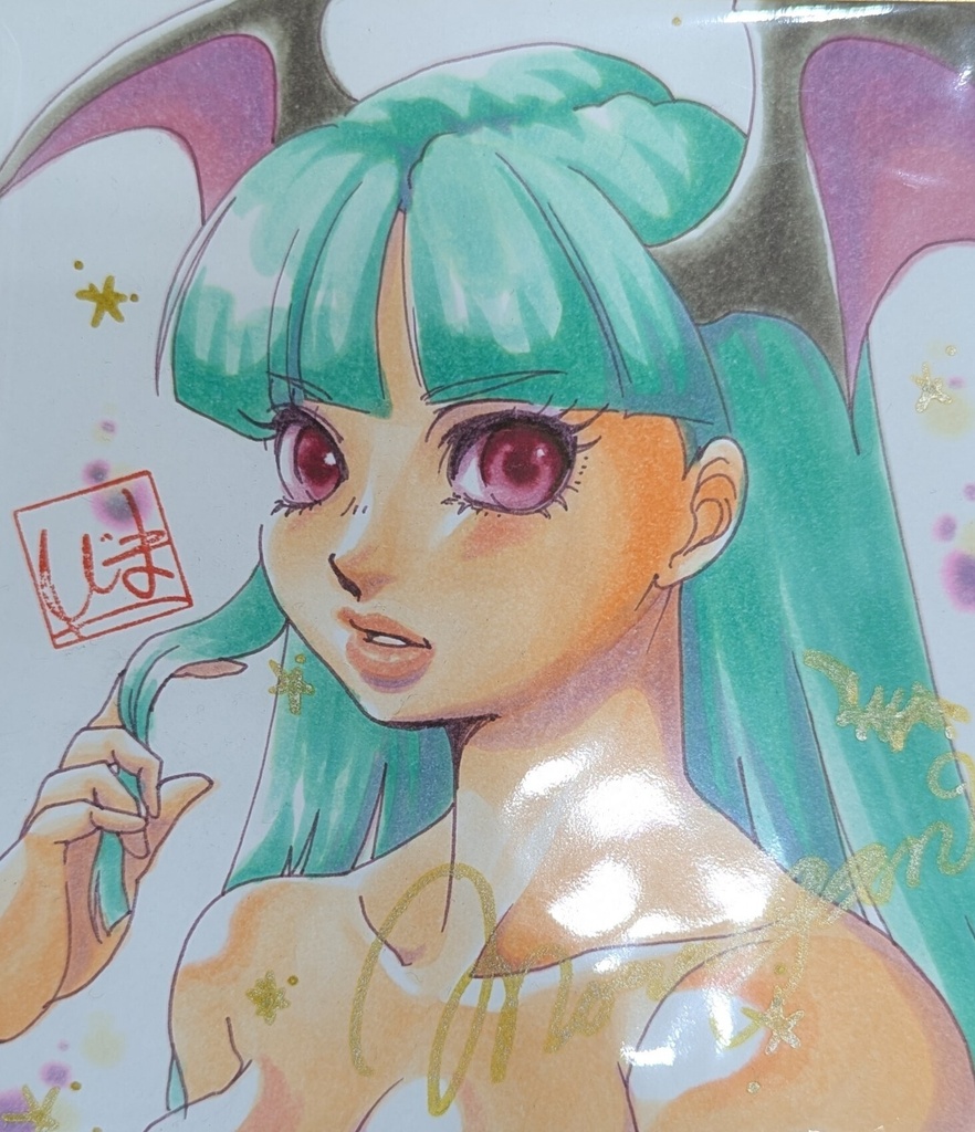 色紙　モリガン