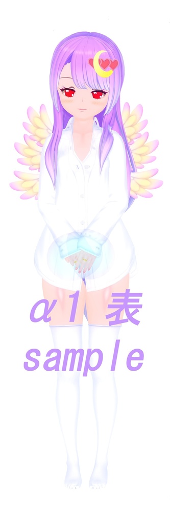 ひよこさん抱き枕カバー