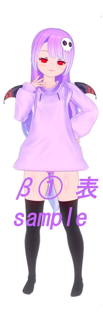 ひよこさん抱き枕カバー