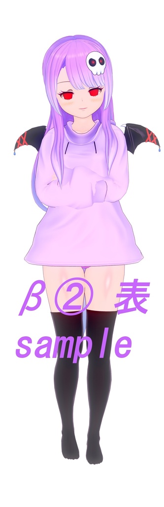 ひよこさん抱き枕カバー