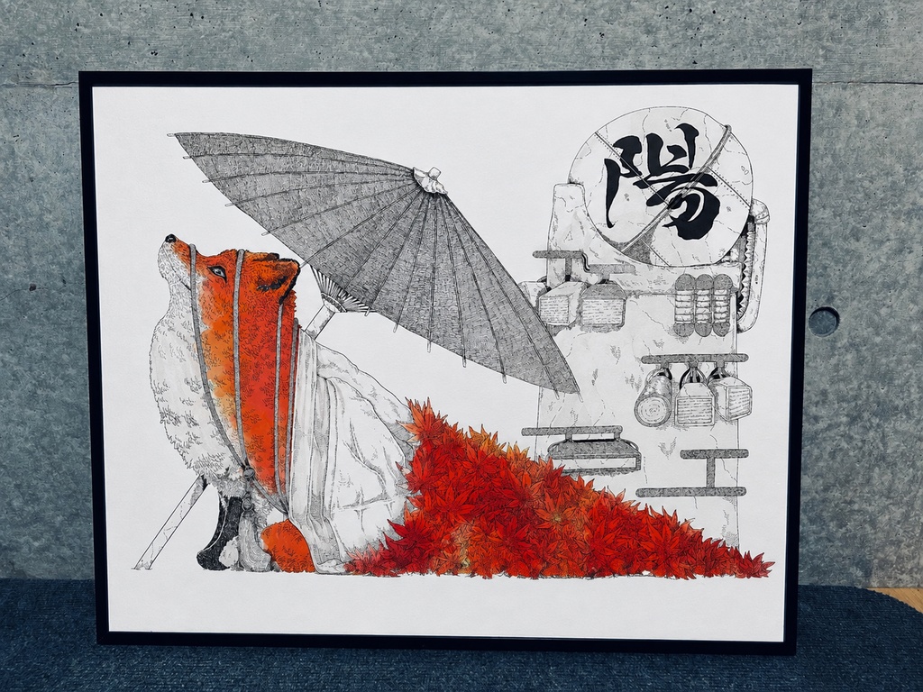 狐の嫁入り(展示印刷)
