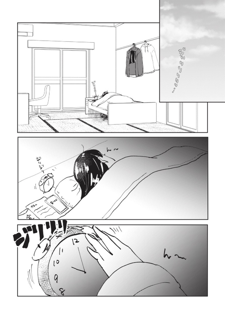 【非公式】四月一日