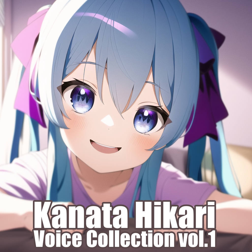 Kanata Hikari Voice Collection vol.1