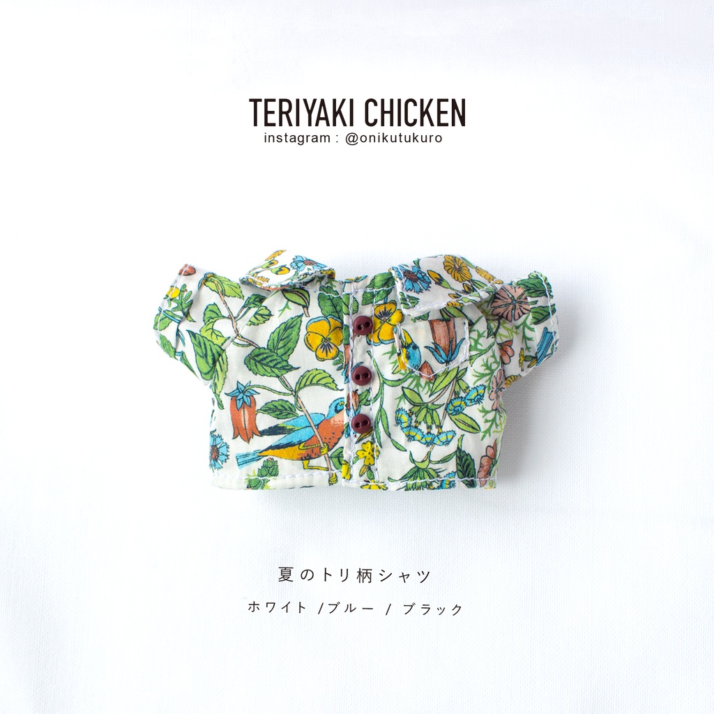 夏のトリ柄シャツ