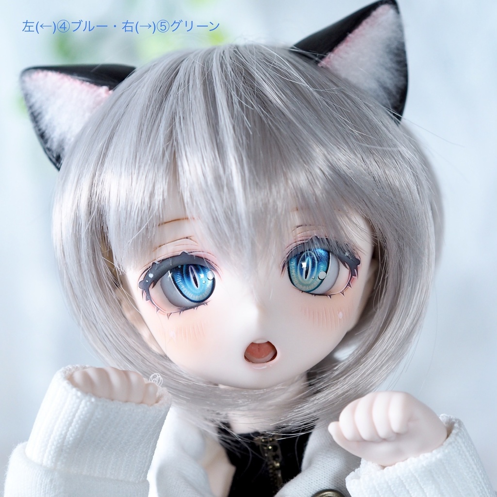 レジンアイ 22mm (タイプ:キャット)【C品】