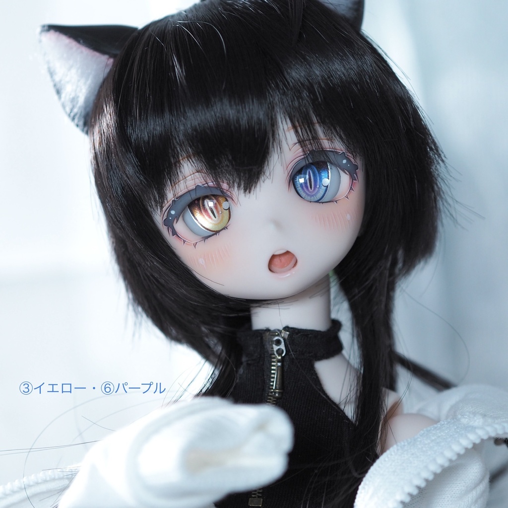レジンアイ 22mm (タイプ:キャット)【C品】