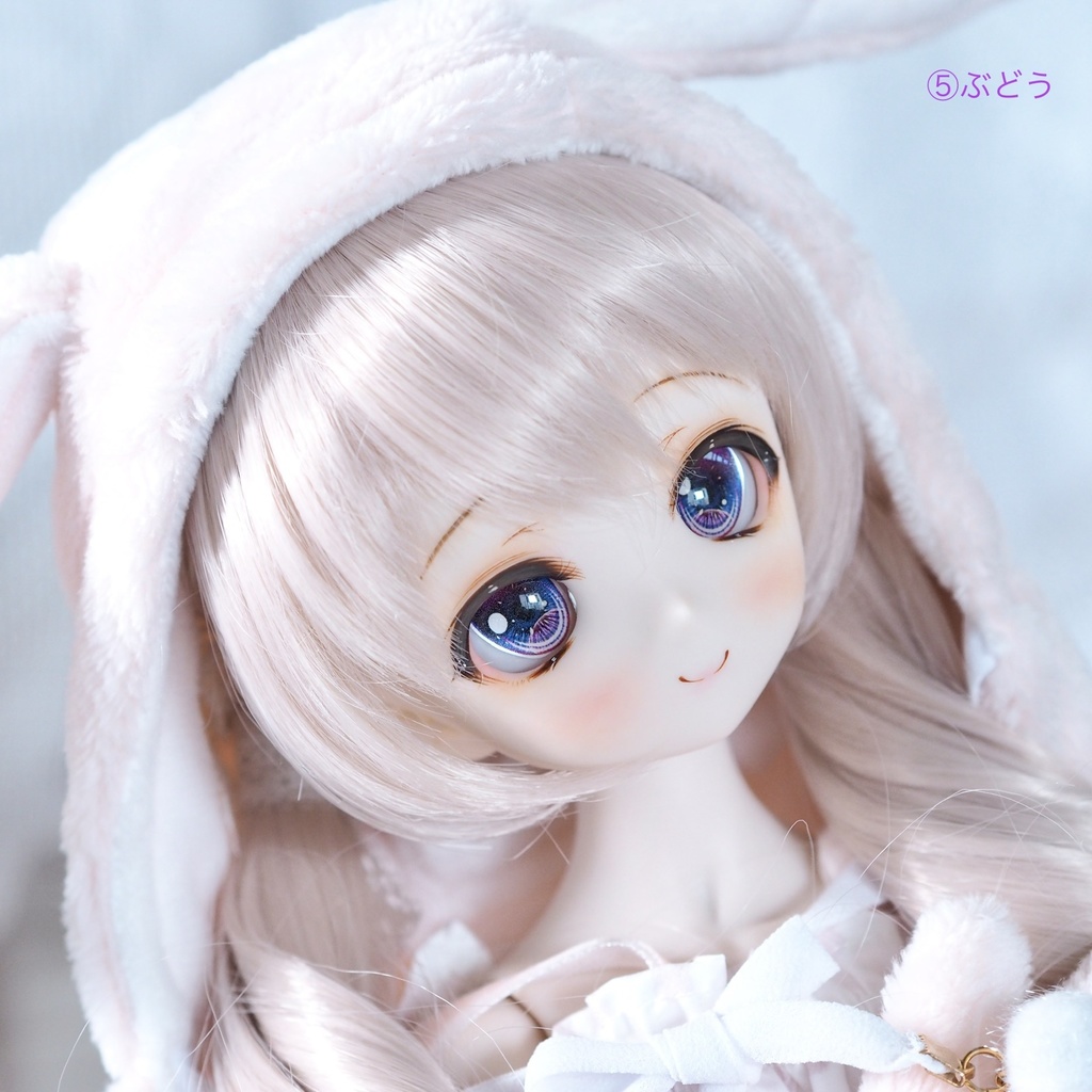 レジンアイ 22mm (タイプ:キャンディ)【C品】