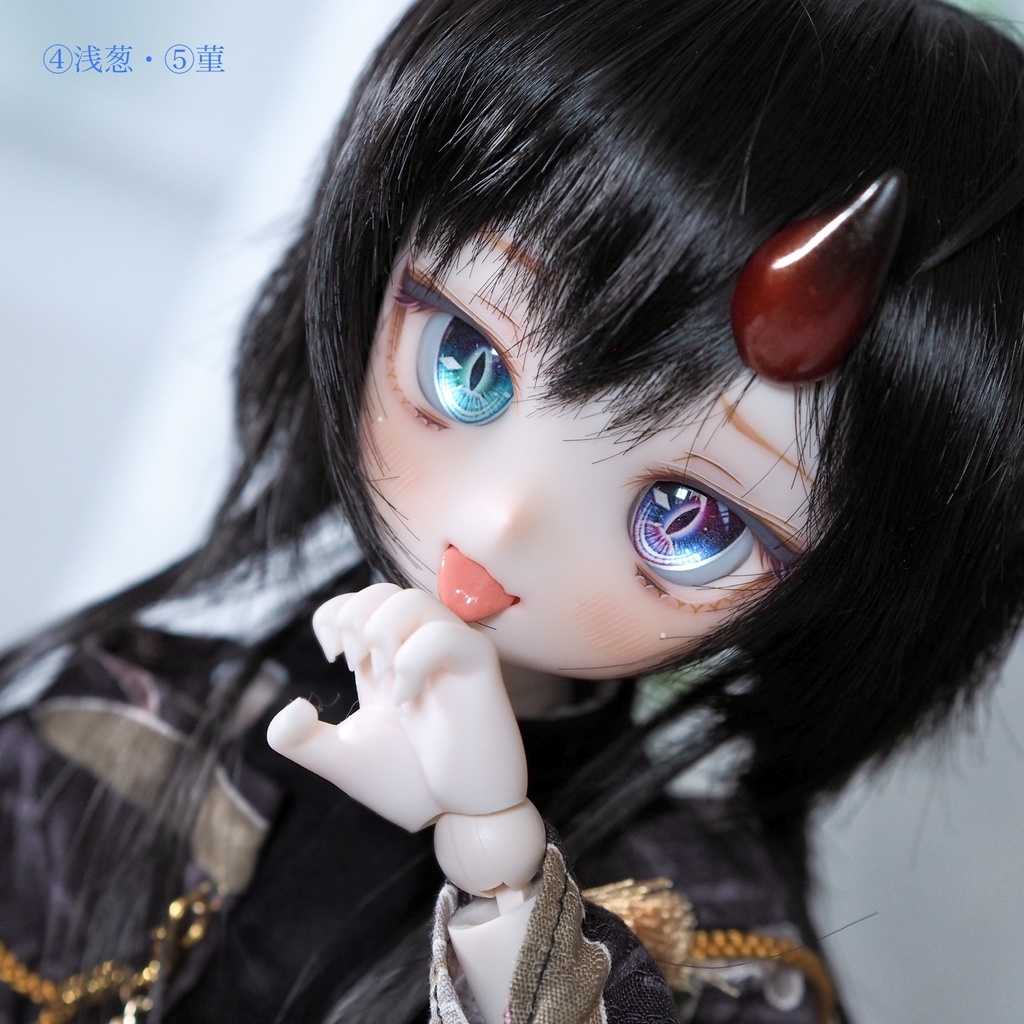 レジンアイ 22mm (タイプ:オーガ)【C品】