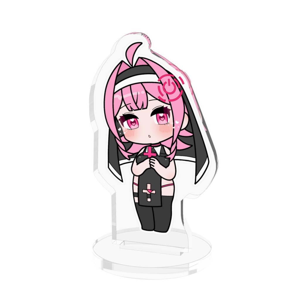 あいるちゃんシスター風味アクスタ小