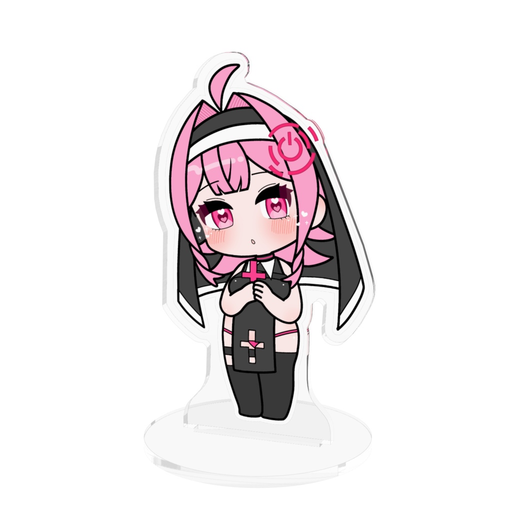 あいるちゃんシスター風味アクスタ大