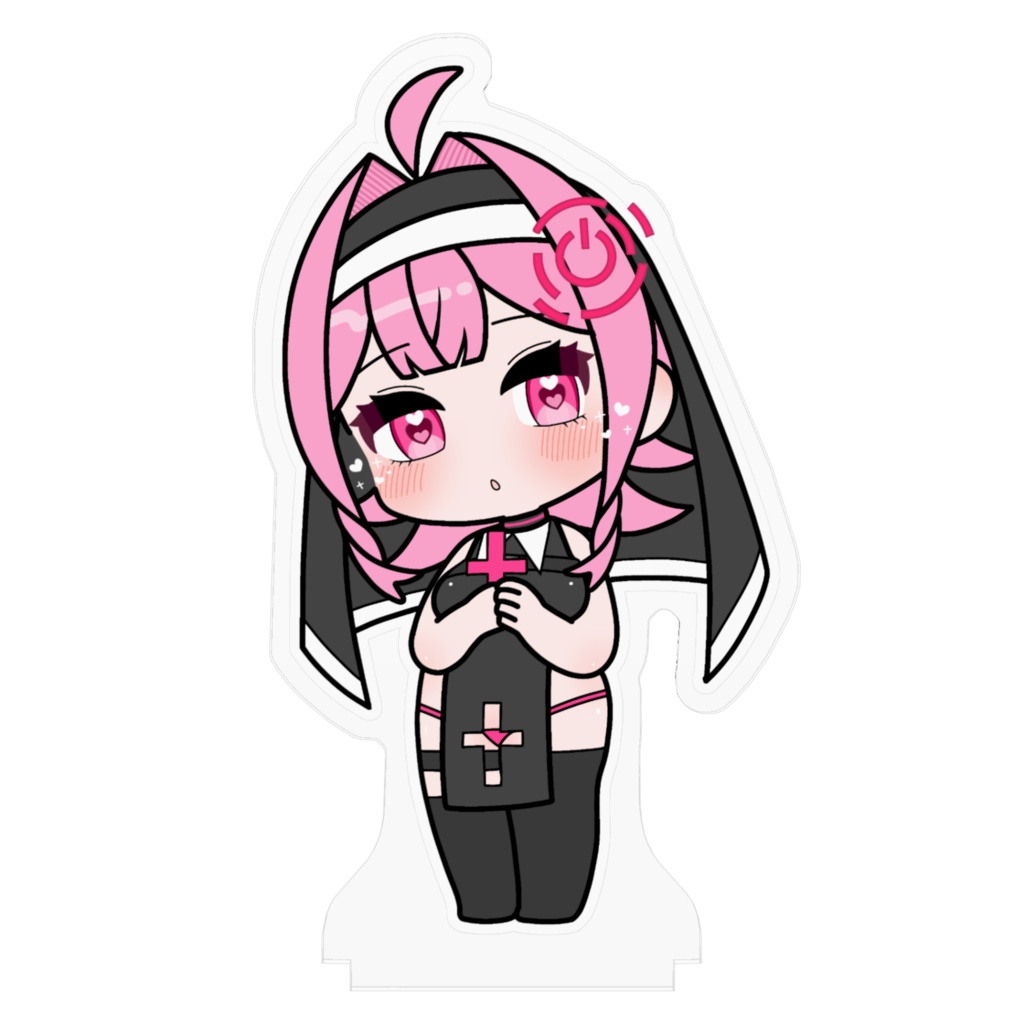 あいるちゃんシスター風味アクスタ大