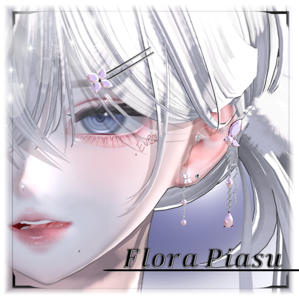 「Flora Piasu」✦11アバター対応
