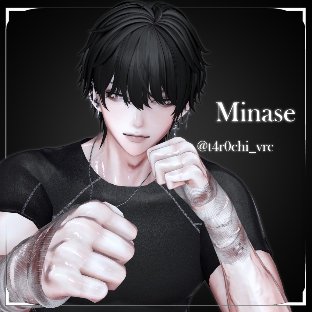 【6アバター対応】✦ Lunvex Short Wolf Hair