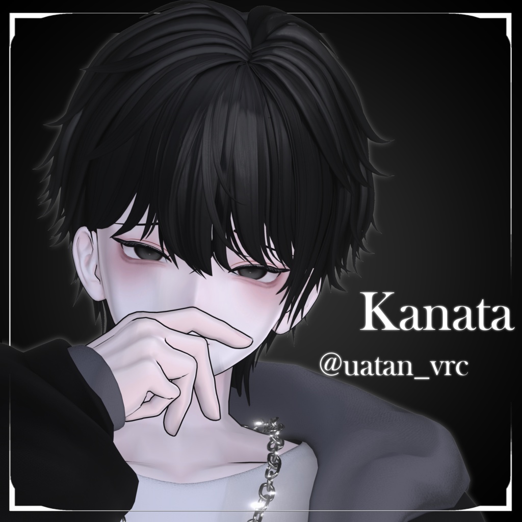 【6アバター対応】✦ Lunvex Short Wolf Hair